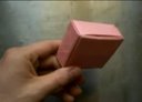 אוריגמי קופסה