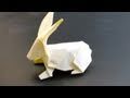 יצירת ארנב מאוריגמי
